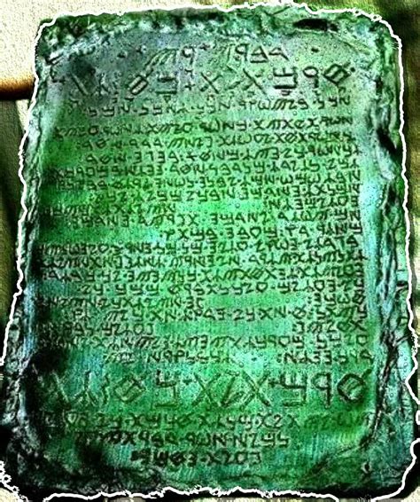 the emerald tablet pdf